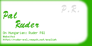 pal ruder business card